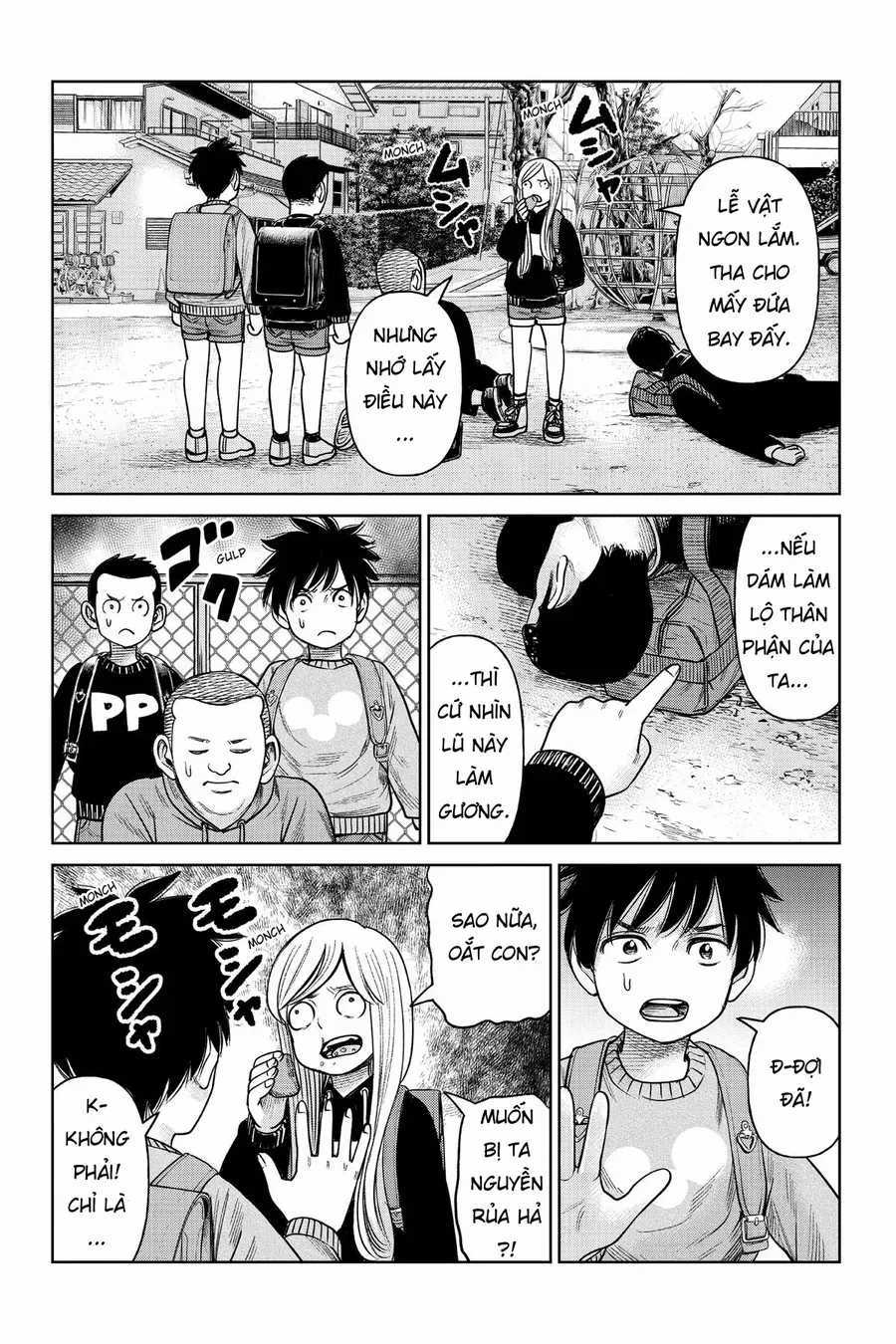 Hoán Đổi: J⇔M - Chapter 4 - Trang 25