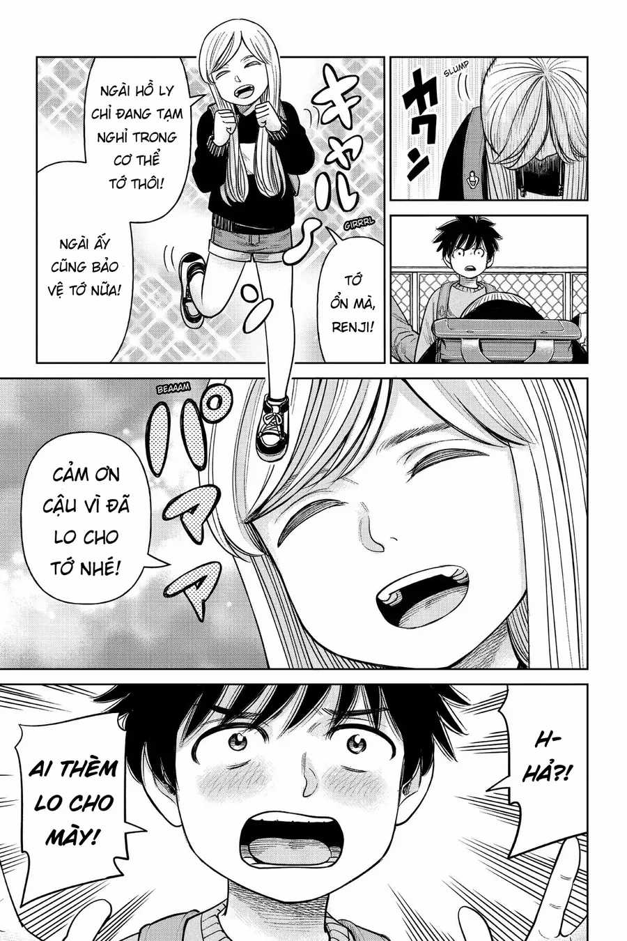 Hoán Đổi: J⇔M - Chapter 4 - Trang 27