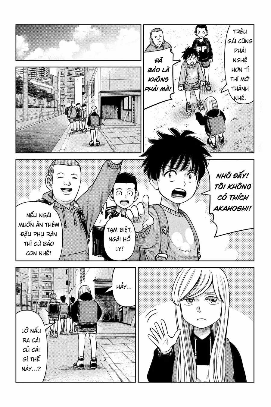 Hoán Đổi: J⇔M - Chapter 4 - Trang 29