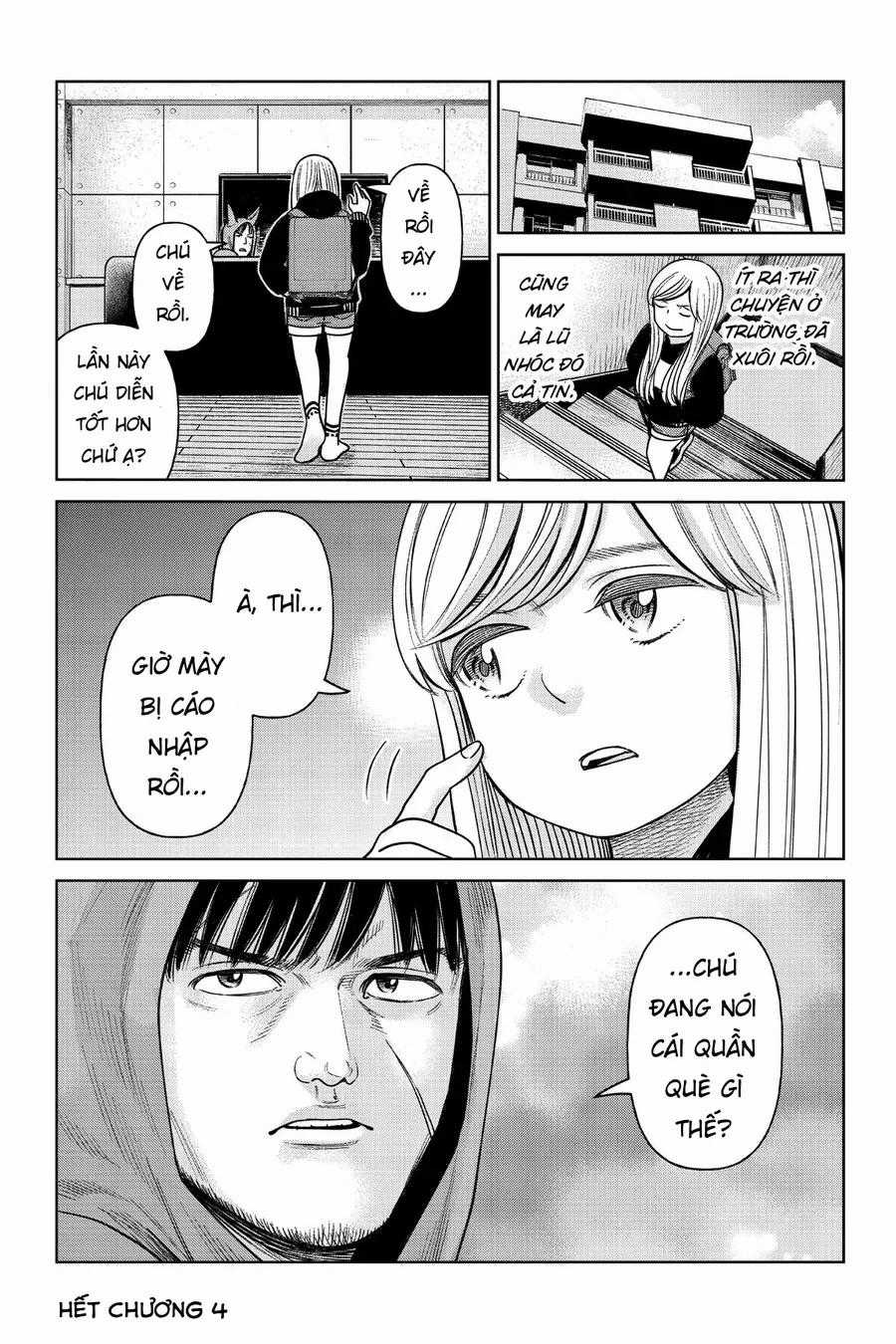 Hoán Đổi: J⇔M - Chapter 4 - Trang 30