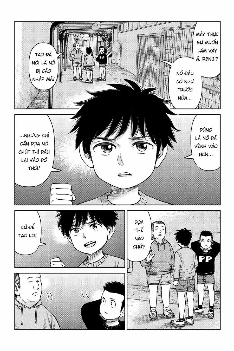 Hoán Đổi: J⇔M - Chapter 4 - Trang 4