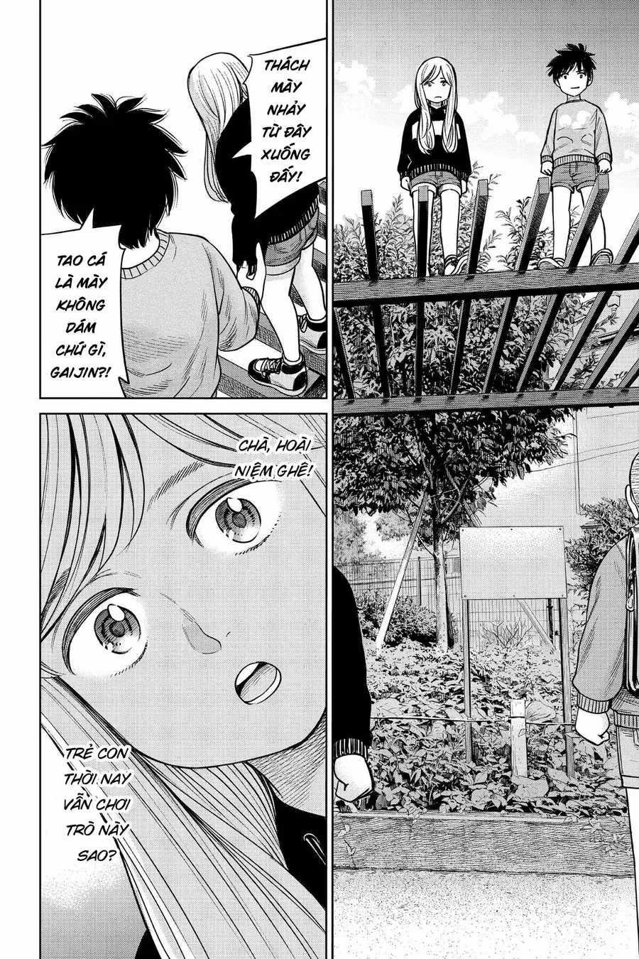 Hoán Đổi: J⇔M - Chapter 4 - Trang 6