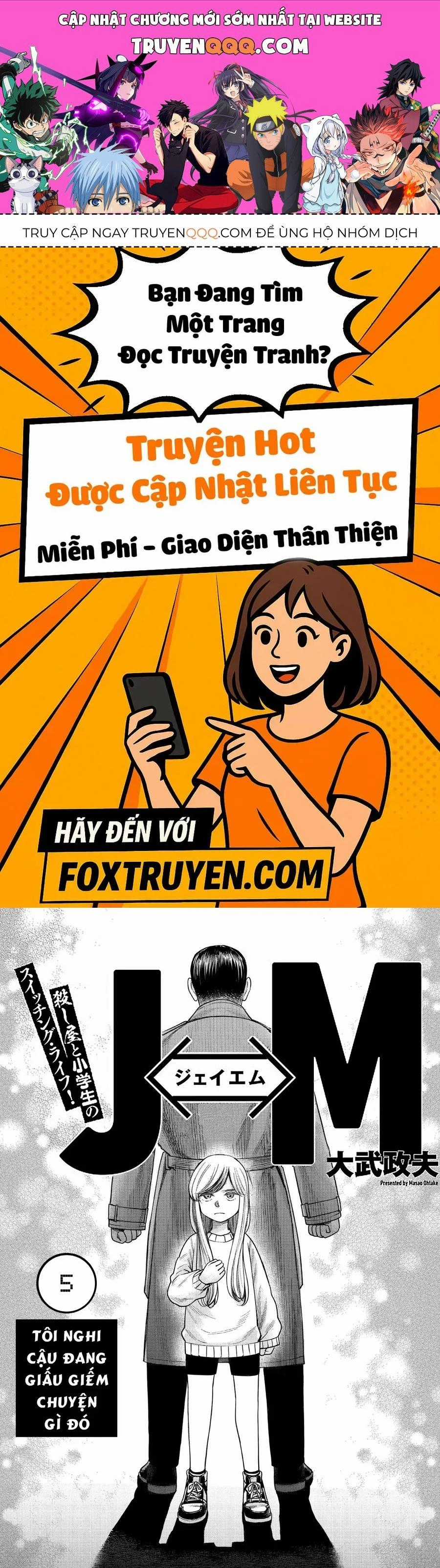 Hoán Đổi: J⇔M - Chapter 5 - Trang 1