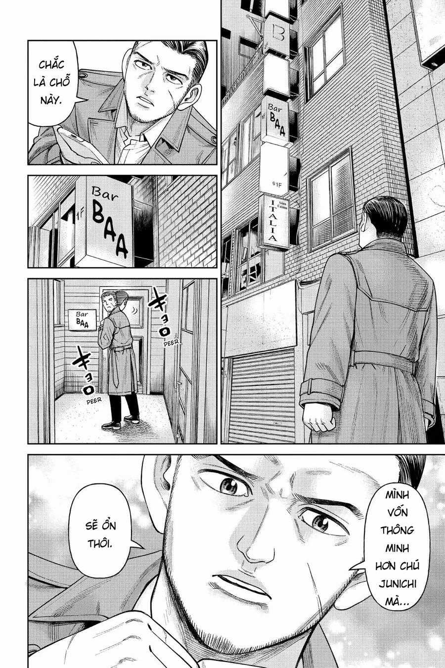 Hoán Đổi: J⇔M - Chapter 5 - Trang 2