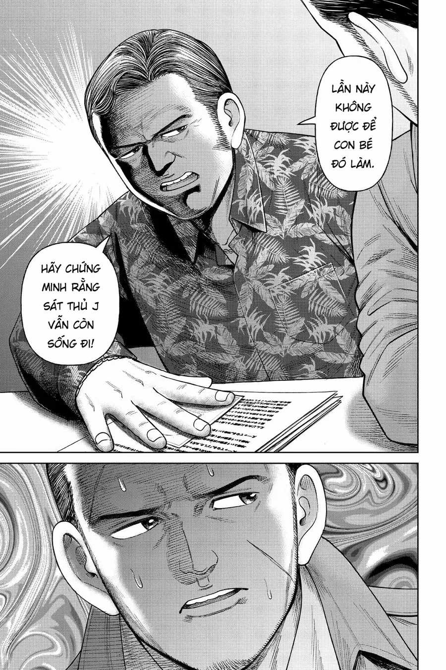 Hoán Đổi: J⇔M - Chapter 5 - Trang 13