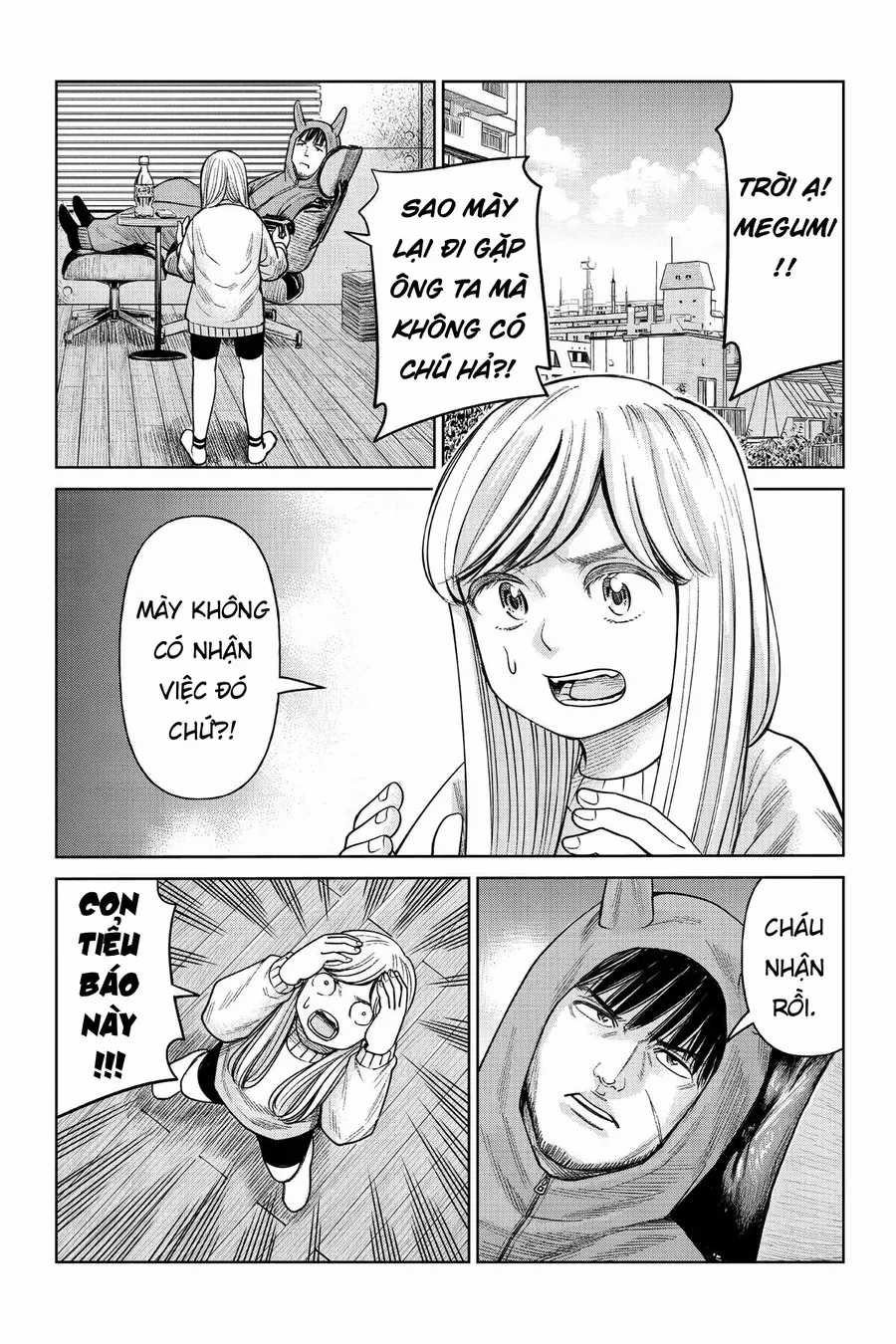 Hoán Đổi: J⇔M - Chapter 5 - Trang 14