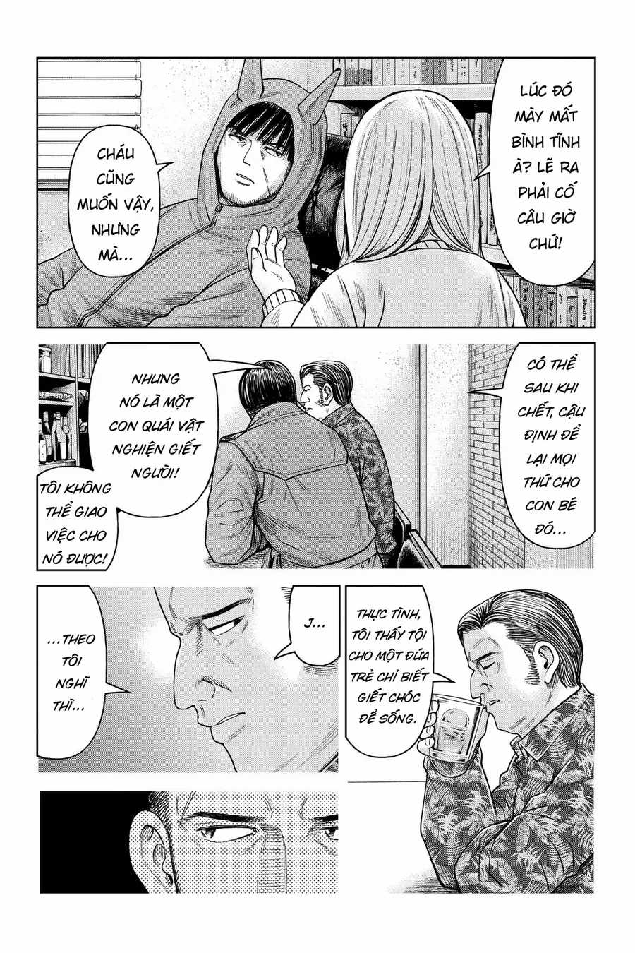 Hoán Đổi: J⇔M - Chapter 5 - Trang 15