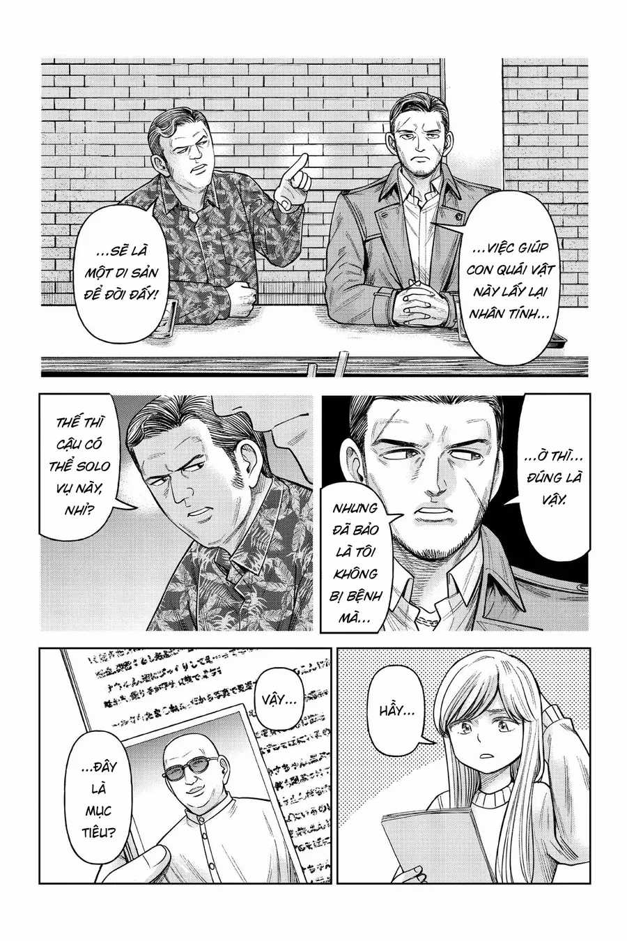 Hoán Đổi: J⇔M - Chapter 5 - Trang 16