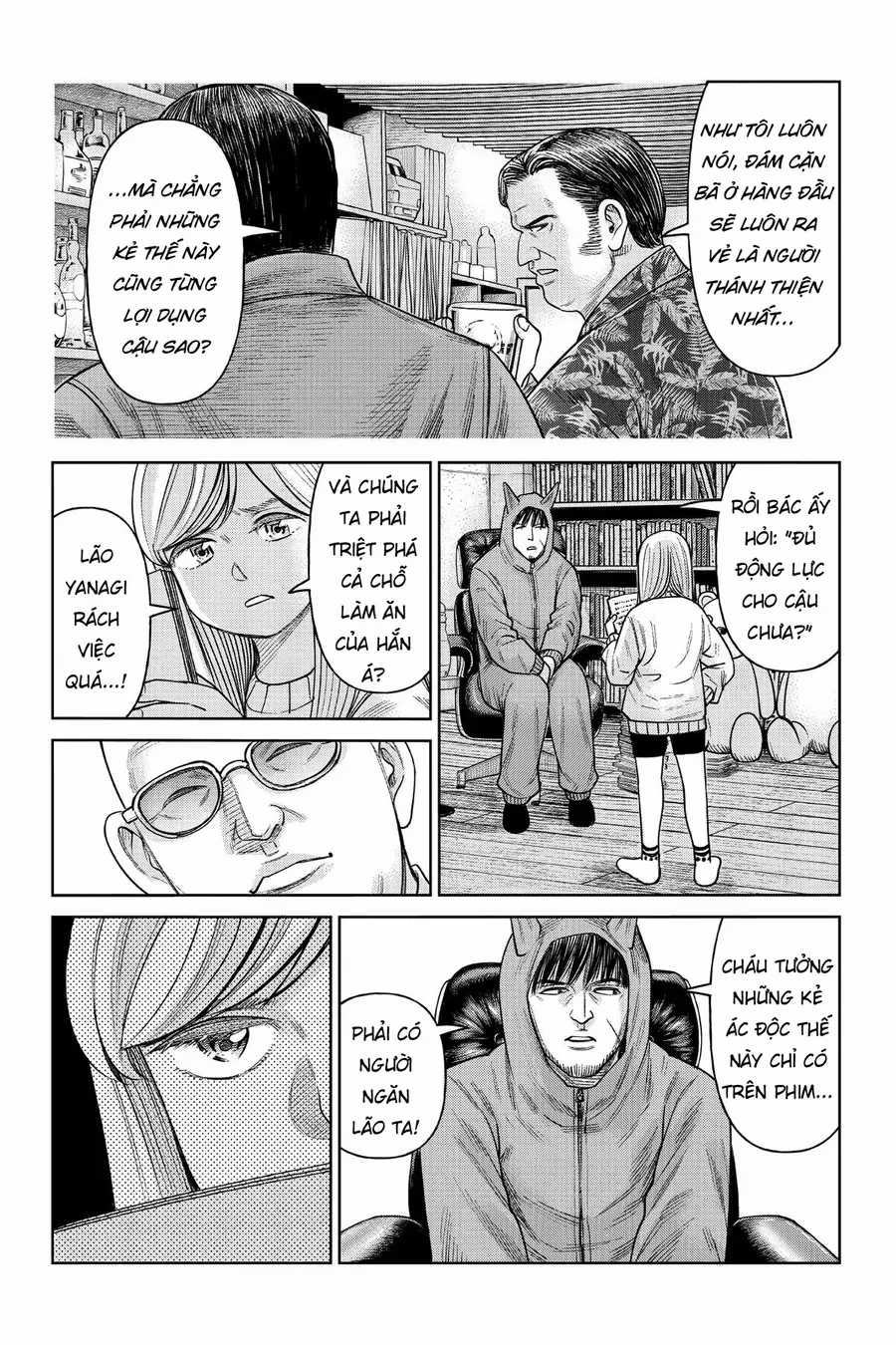 Hoán Đổi: J⇔M - Chapter 5 - Trang 19