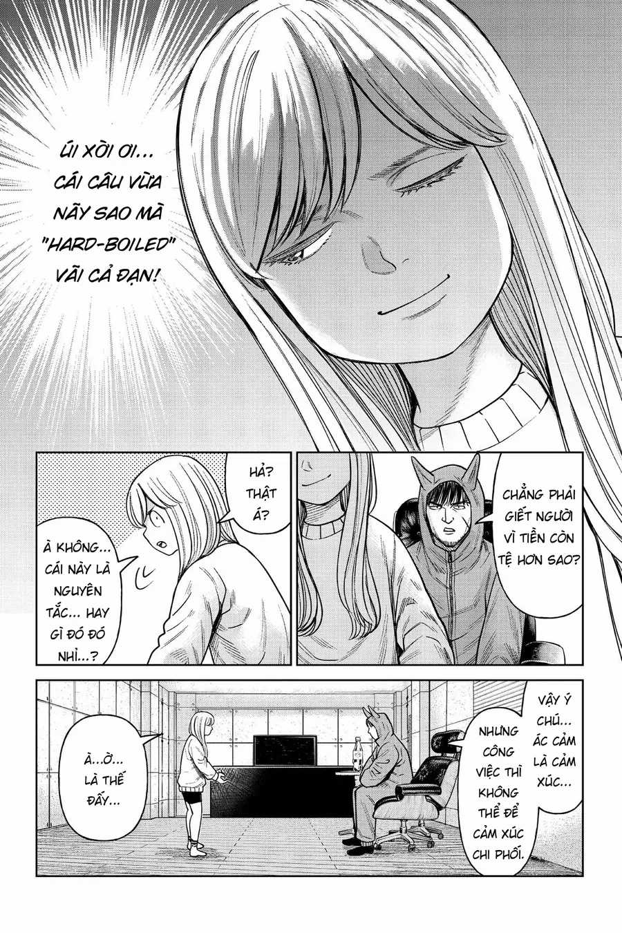 Hoán Đổi: J⇔M - Chapter 5 - Trang 21