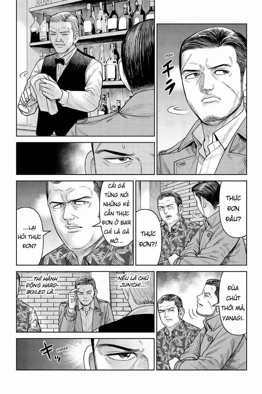 Hoán Đổi: J⇔M - Chapter 5 - Trang 4