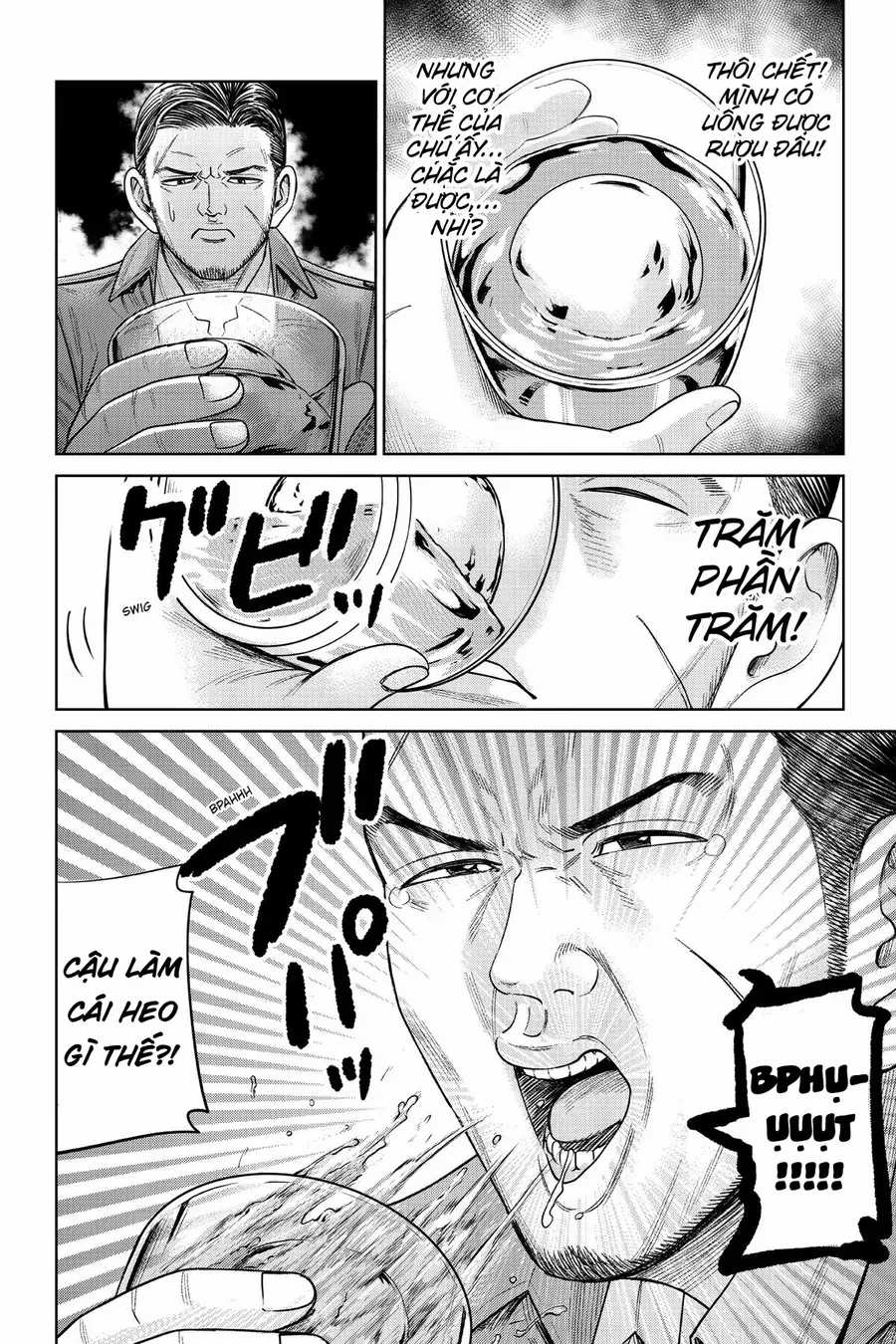 Hoán Đổi: J⇔M - Chapter 5 - Trang 6