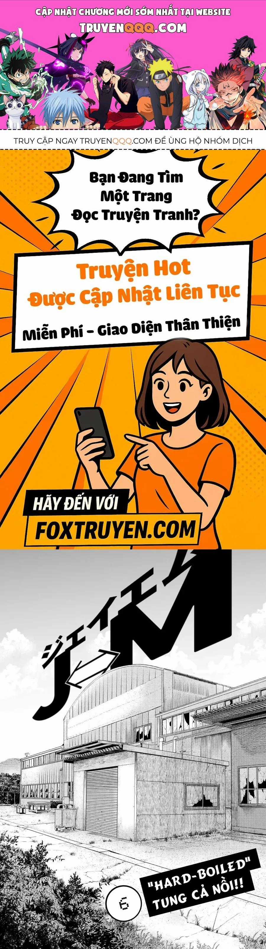 Hoán Đổi: J⇔M - Chapter 6 - Trang 1