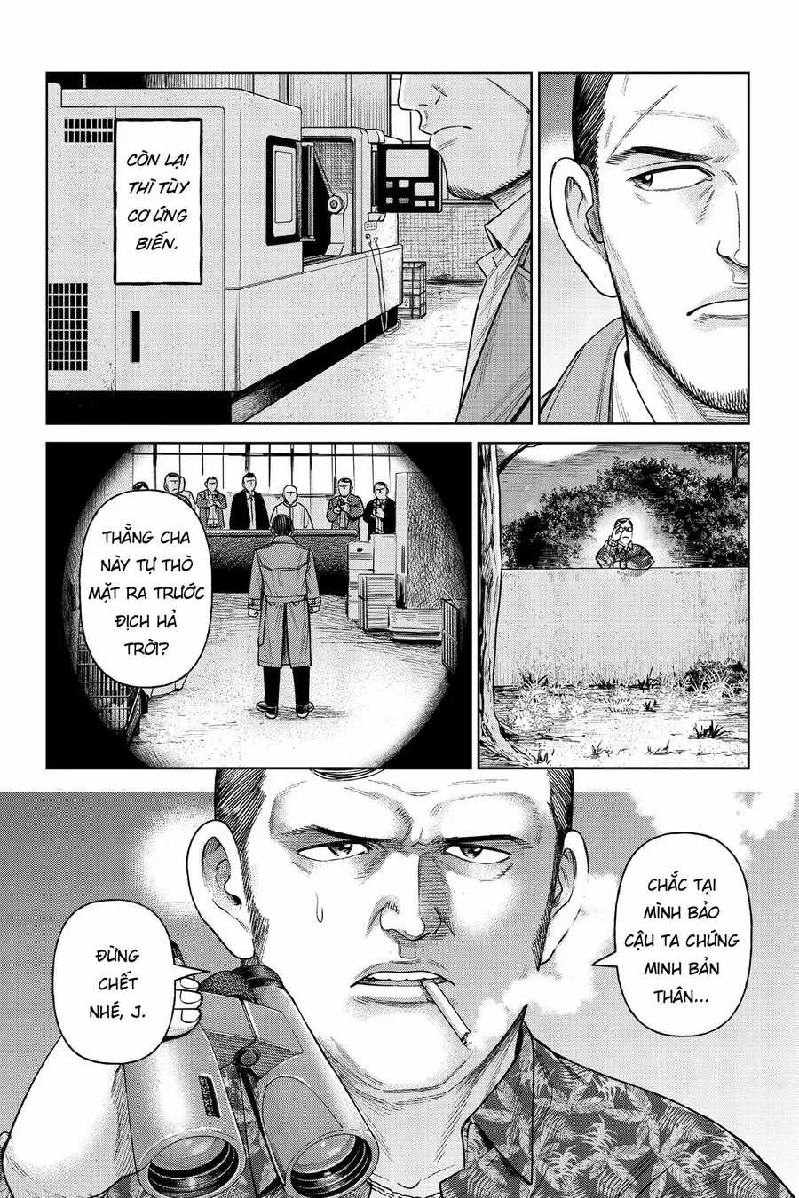 Hoán Đổi: J⇔M - Chapter 6 - Trang 15