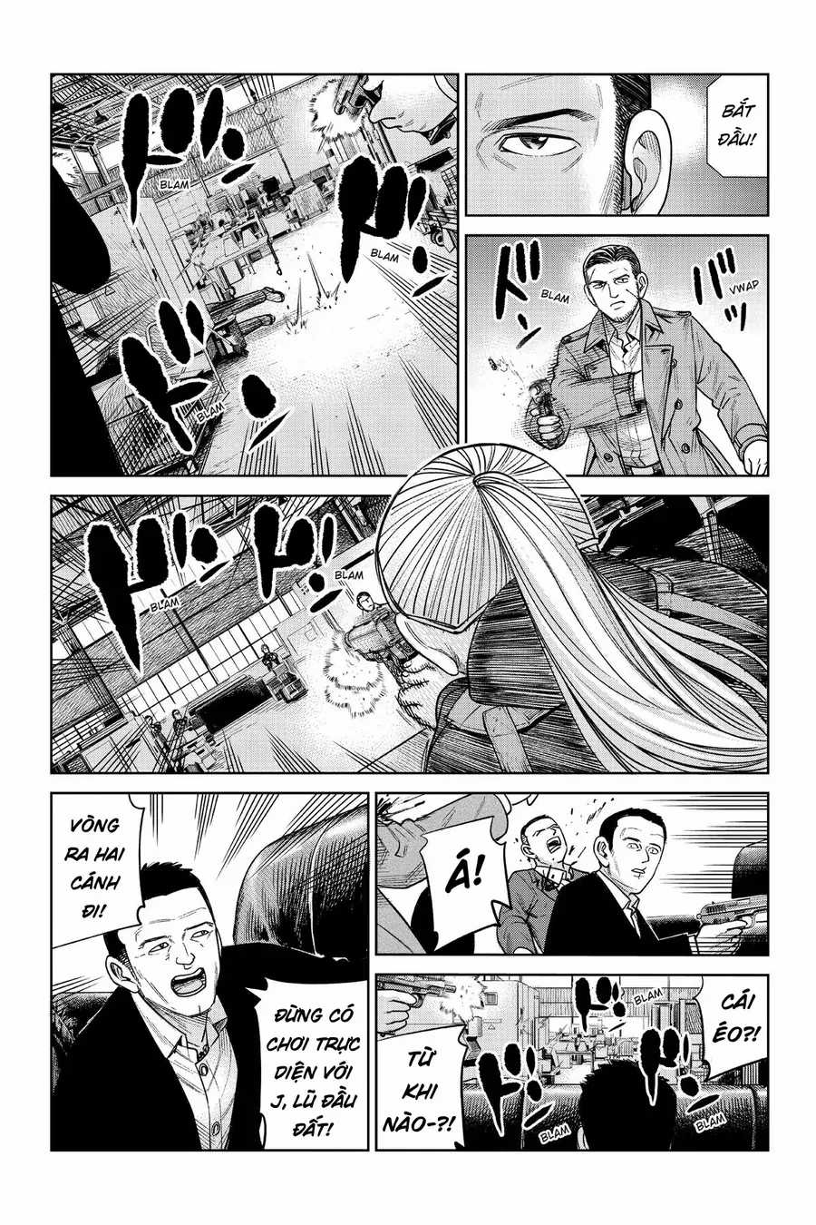 Hoán Đổi: J⇔M - Chapter 6 - Trang 16