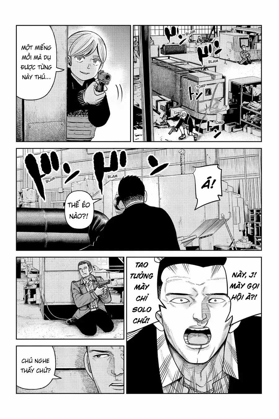 Hoán Đổi: J⇔M - Chapter 6 - Trang 17