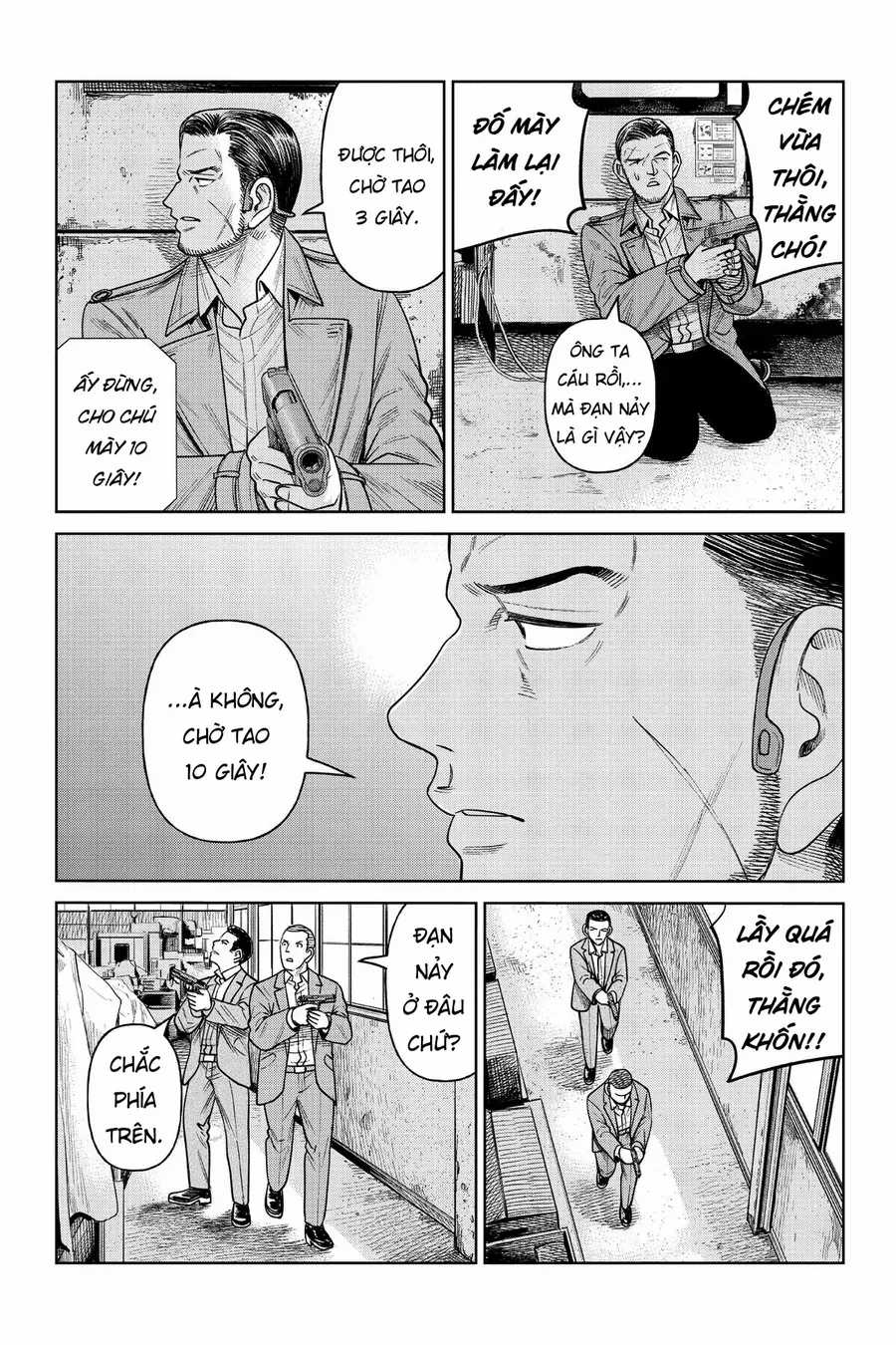 Hoán Đổi: J⇔M - Chapter 6 - Trang 20