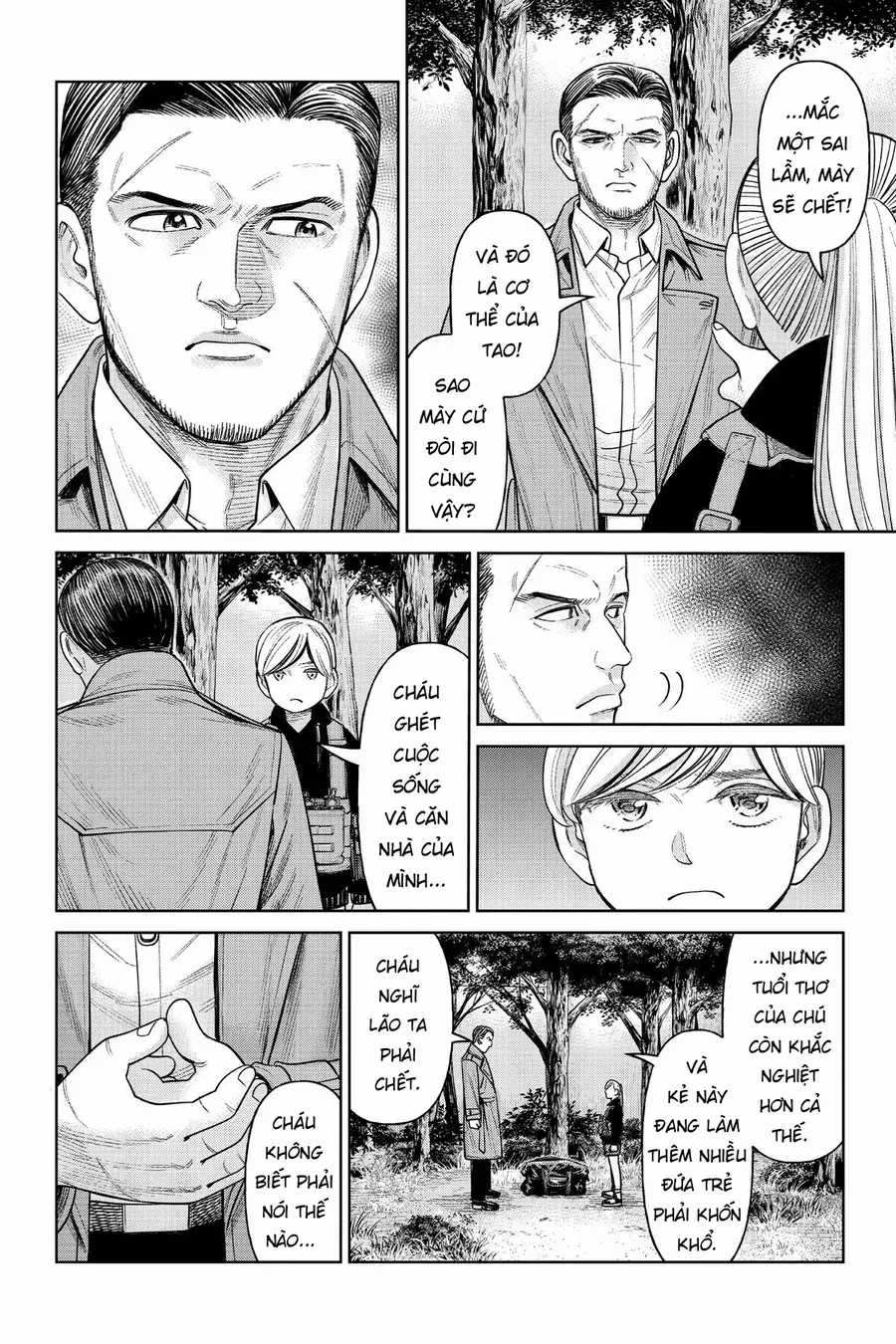 Hoán Đổi: J⇔M - Chapter 6 - Trang 4