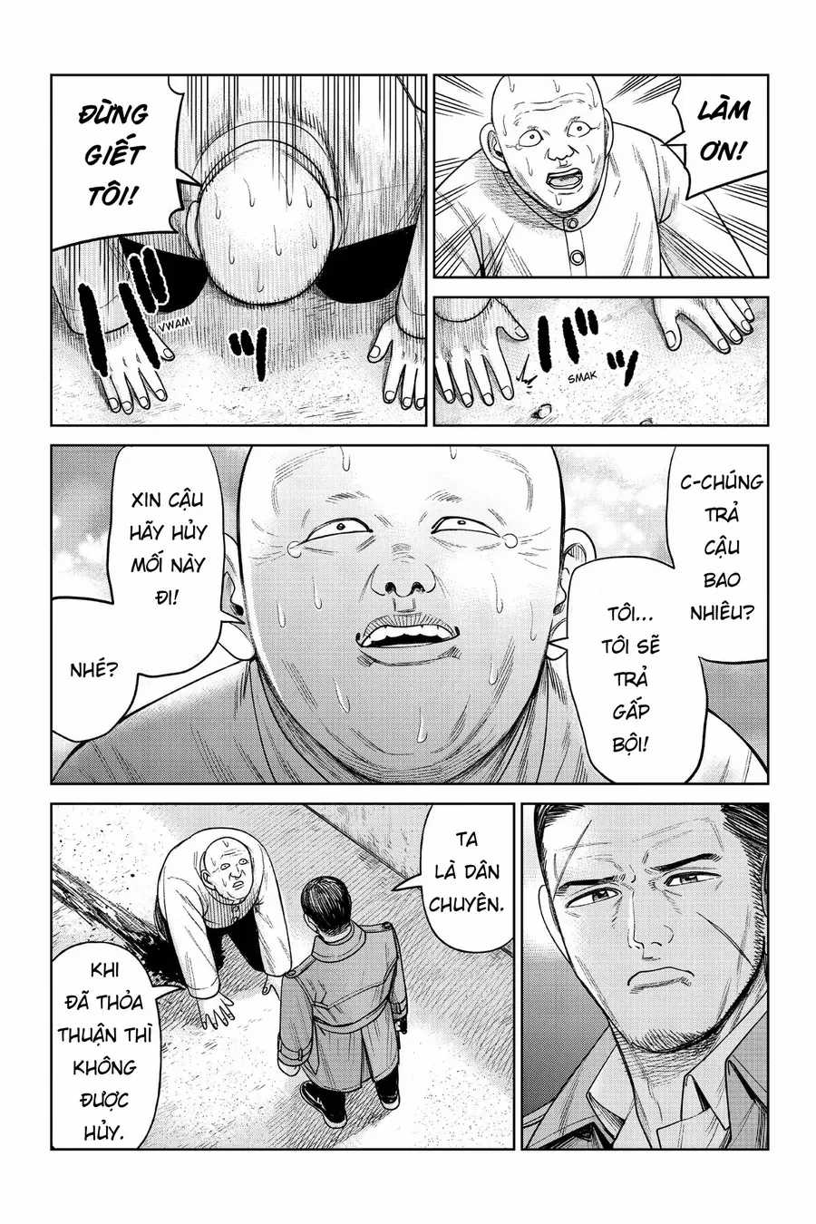 Hoán Đổi: J⇔M - Chapter 6 - Trang 31