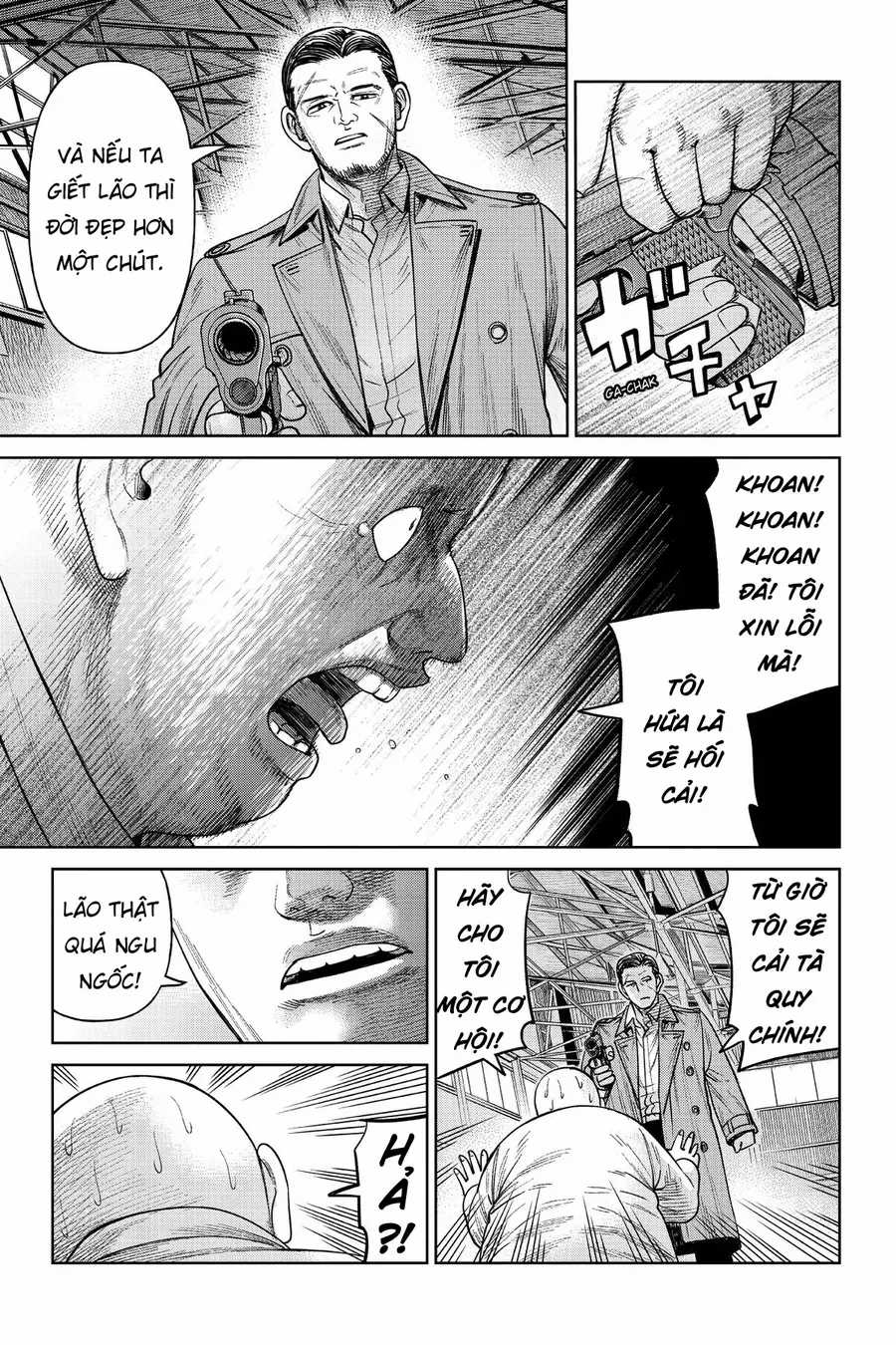 Hoán Đổi: J⇔M - Chapter 6 - Trang 32