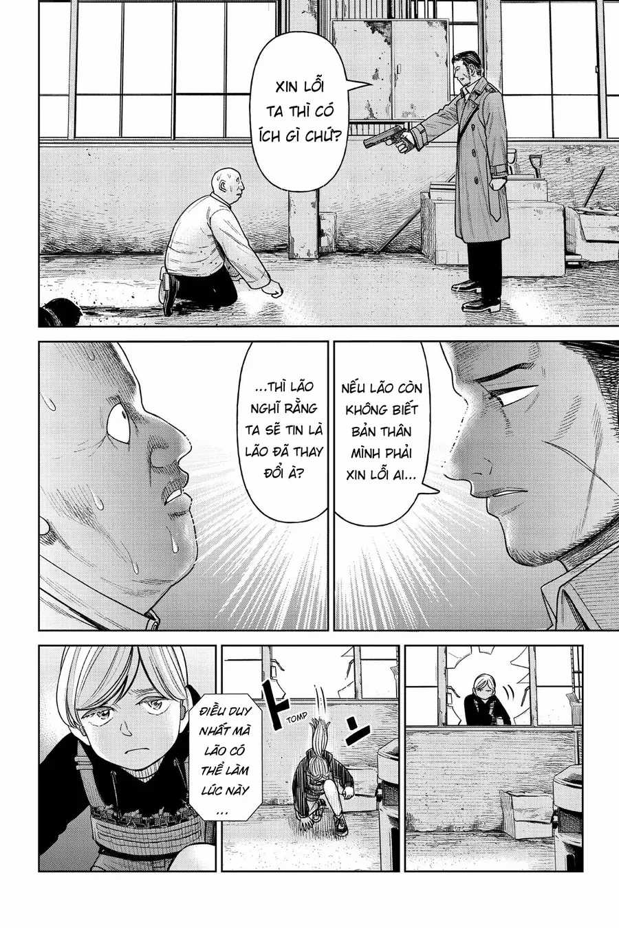 Hoán Đổi: J⇔M - Chapter 6 - Trang 33