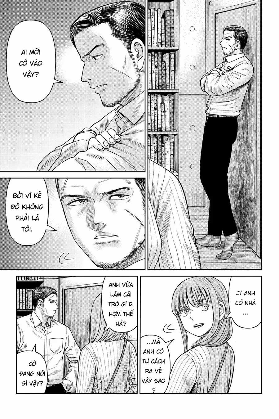 Hoán Đổi: J⇔M - Chapter 7 - Trang 18