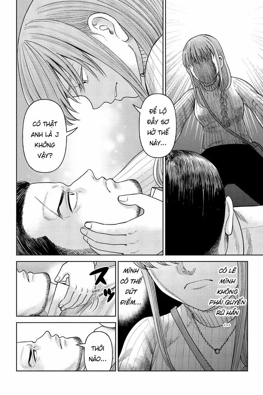 Hoán Đổi: J⇔M - Chapter 7 - Trang 21