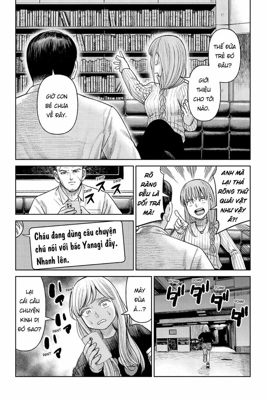 Hoán Đổi: J⇔M - Chapter 7 - Trang 24