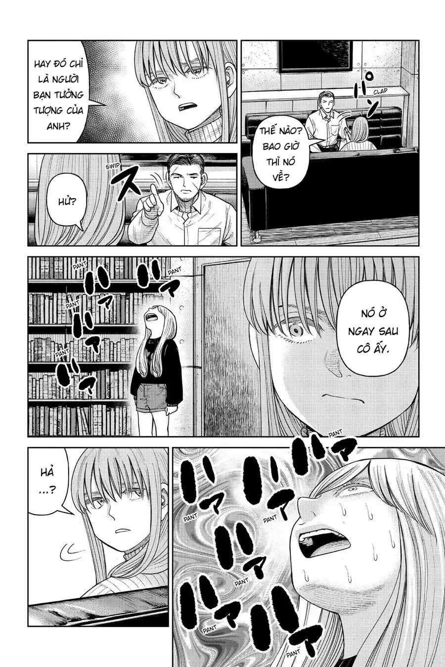 Hoán Đổi: J⇔M - Chapter 7 - Trang 25