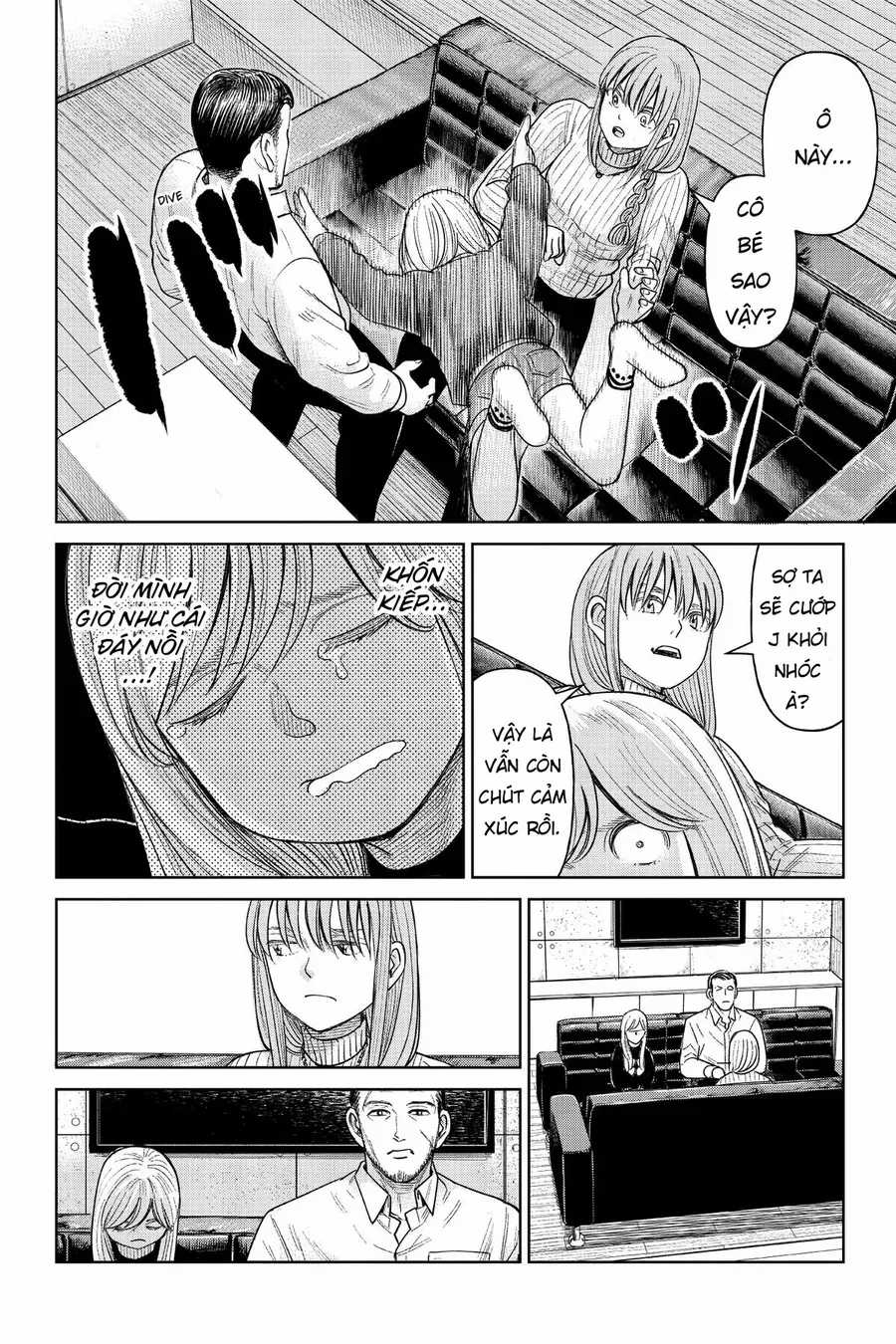 Hoán Đổi: J⇔M - Chapter 7 - Trang 33