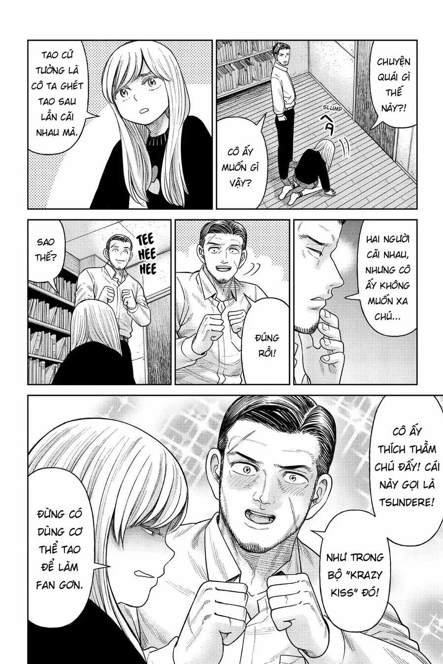 Hoán Đổi: J⇔M - Chapter 7 - Trang 35