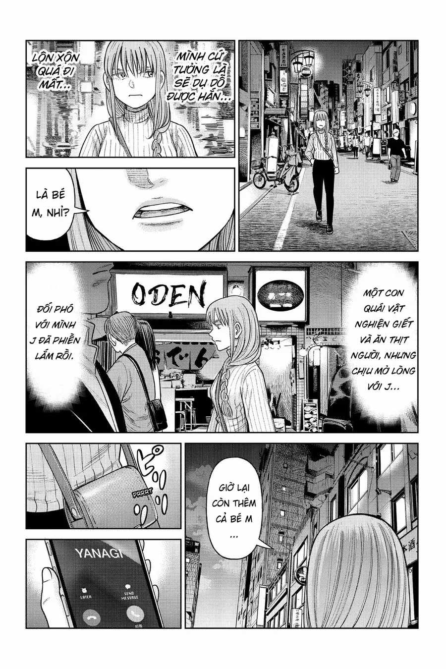 Hoán Đổi: J⇔M - Chapter 7 - Trang 36