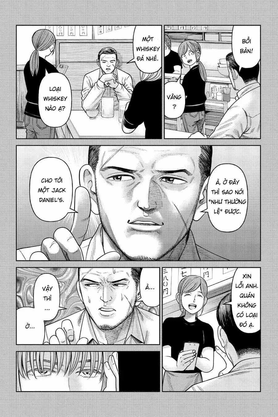 Hoán Đổi: J⇔M - Chapter 7 - Trang 8