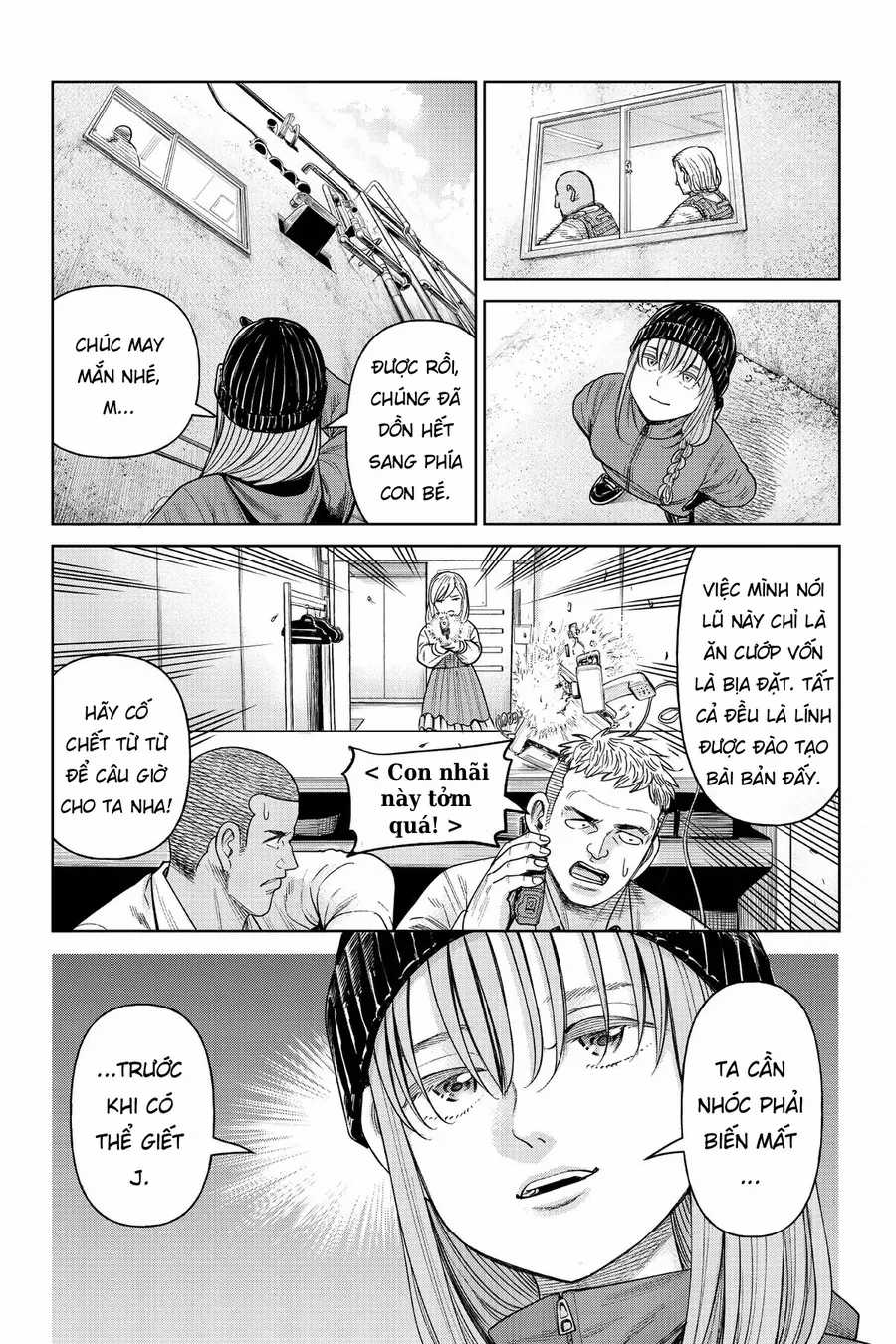 Hoán Đổi: J⇔M - Chapter 8 - Trang 13