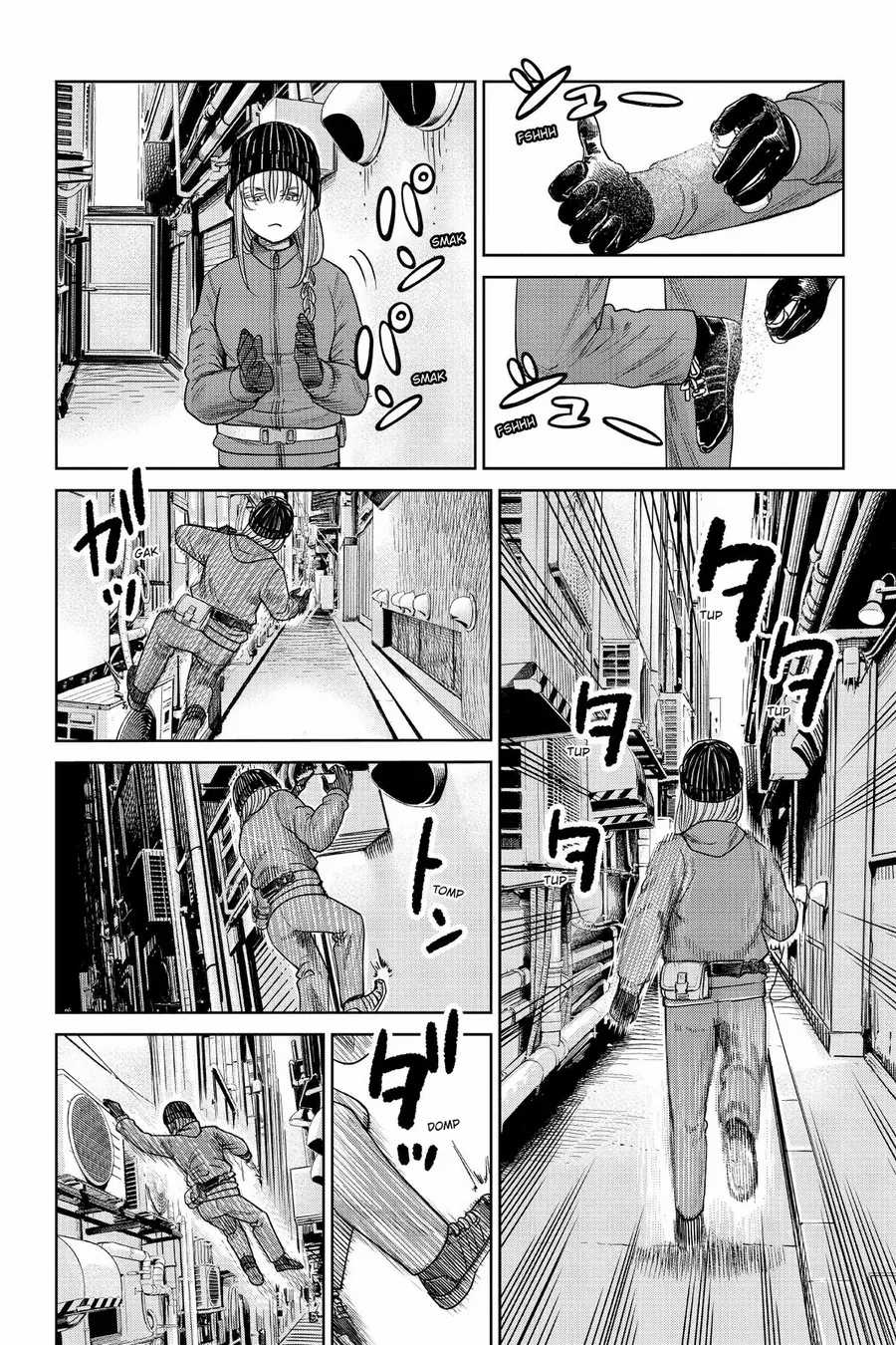 Hoán Đổi: J⇔M - Chapter 8 - Trang 14