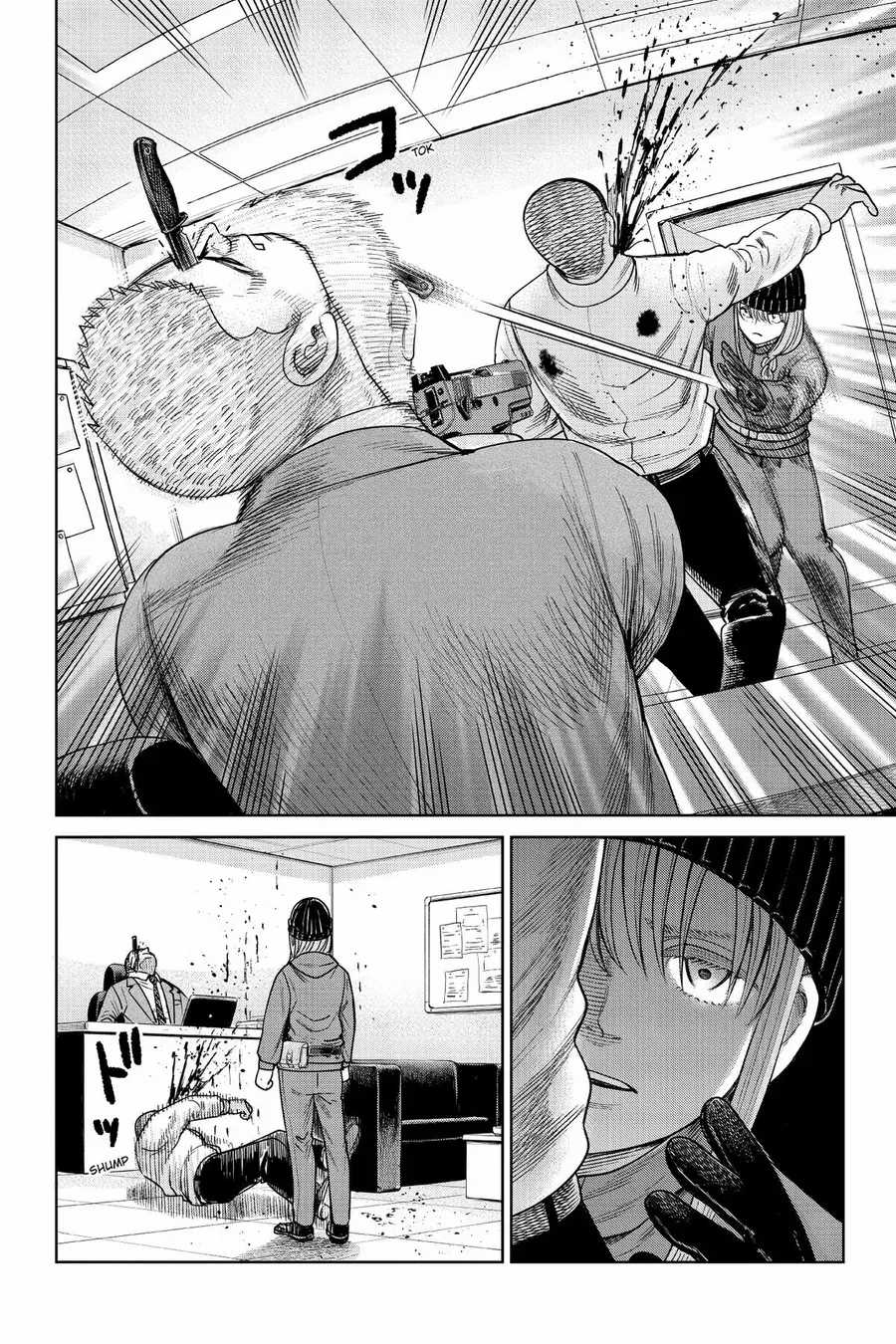 Hoán Đổi: J⇔M - Chapter 8 - Trang 26