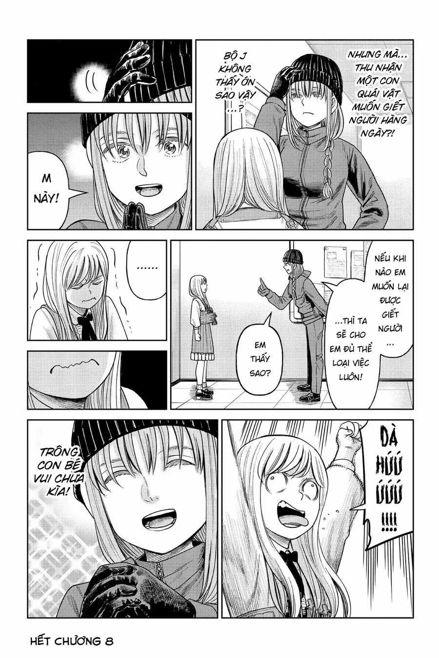 Hoán Đổi: J⇔M - Chapter 8 - Trang 30