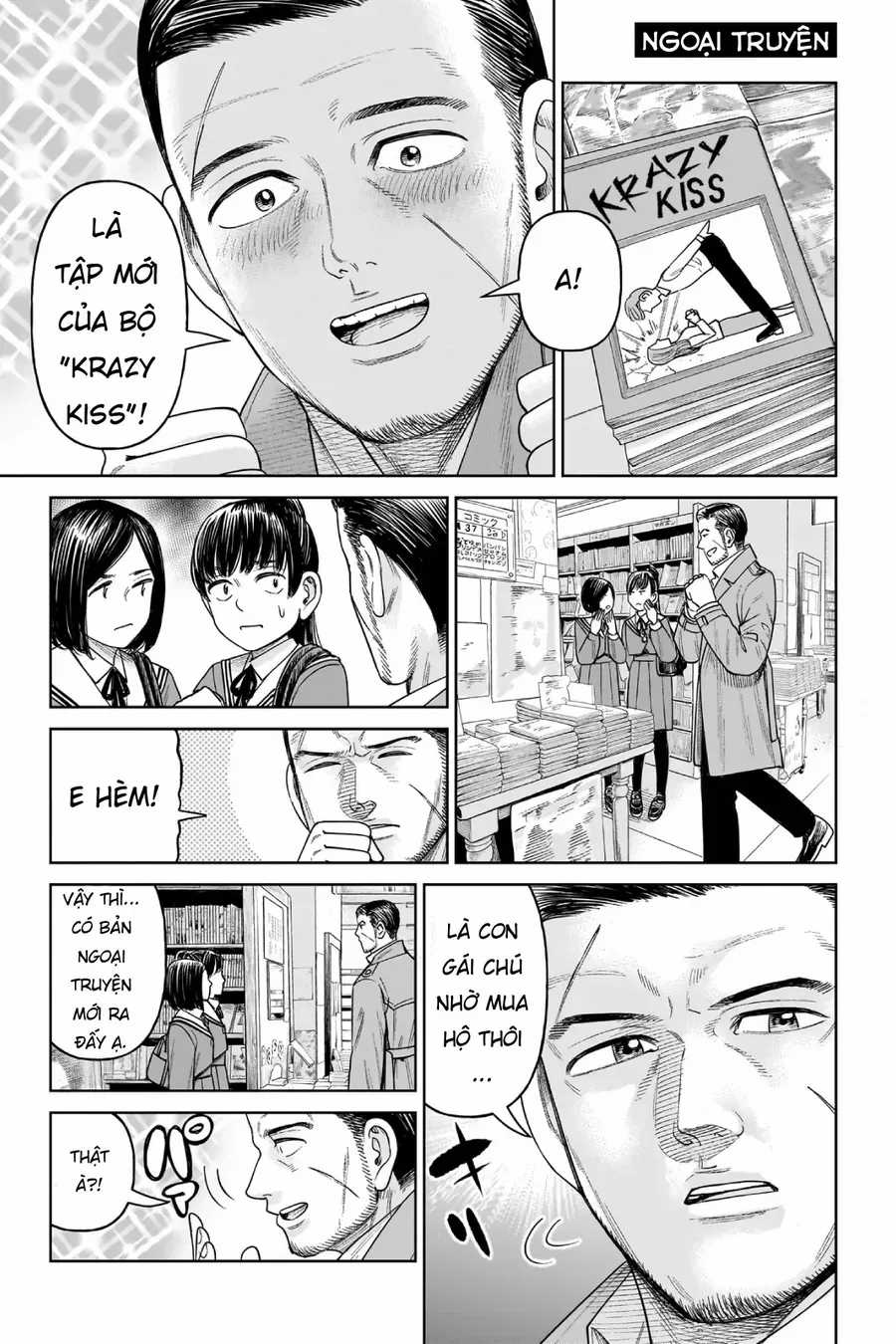 Hoán Đổi: J⇔M - Chapter 8 - Trang 31