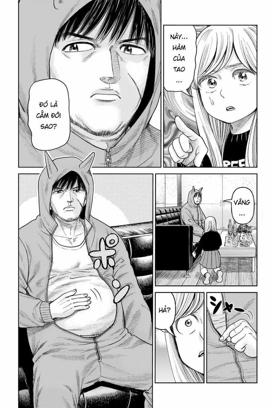 Hoán Đổi: J⇔M - Chapter 8 - Trang 34