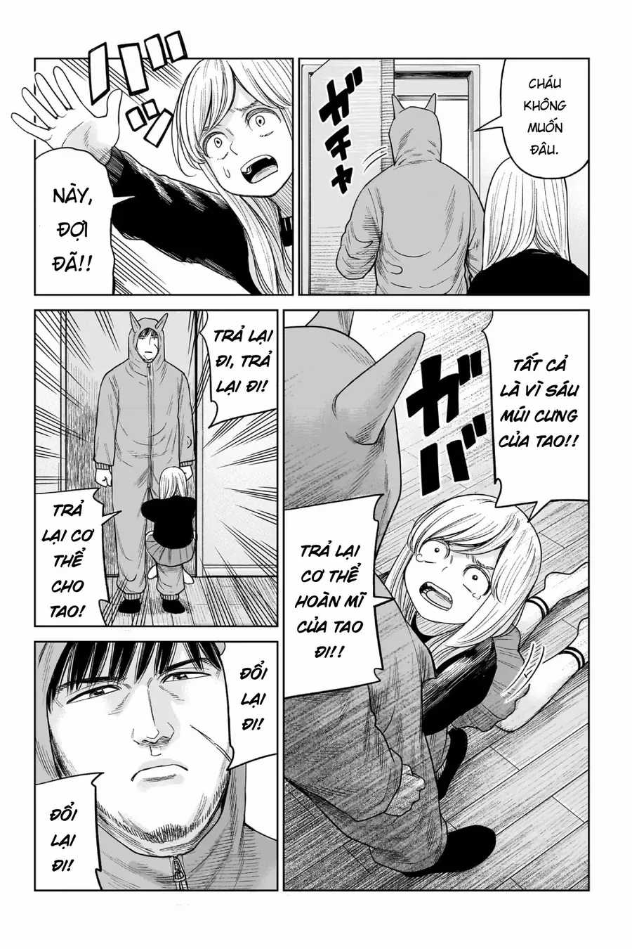 Hoán Đổi: J⇔M - Chapter 8 - Trang 37