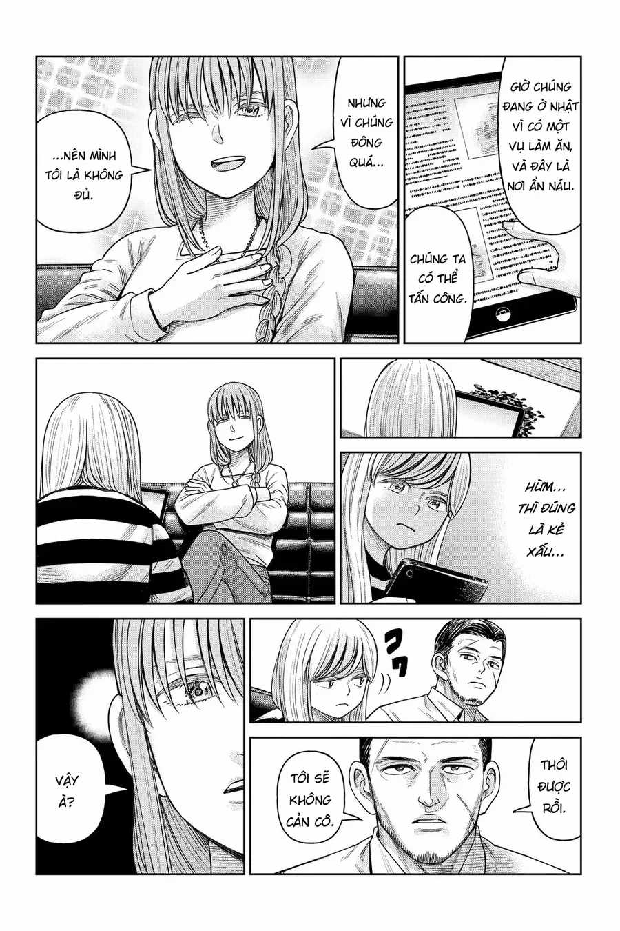 Hoán Đổi: J⇔M - Chapter 8 - Trang 5