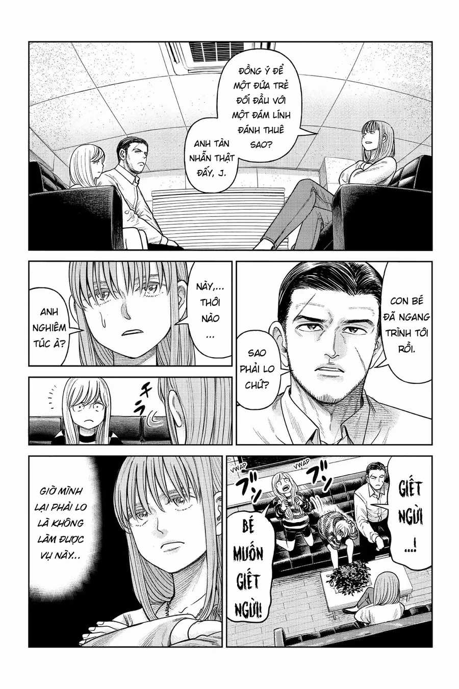 Hoán Đổi: J⇔M - Chapter 8 - Trang 6