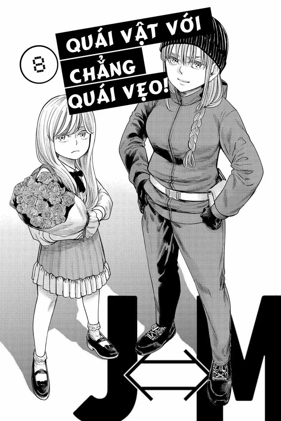 Hoán Đổi: J⇔M - Chapter 8 - Trang 7