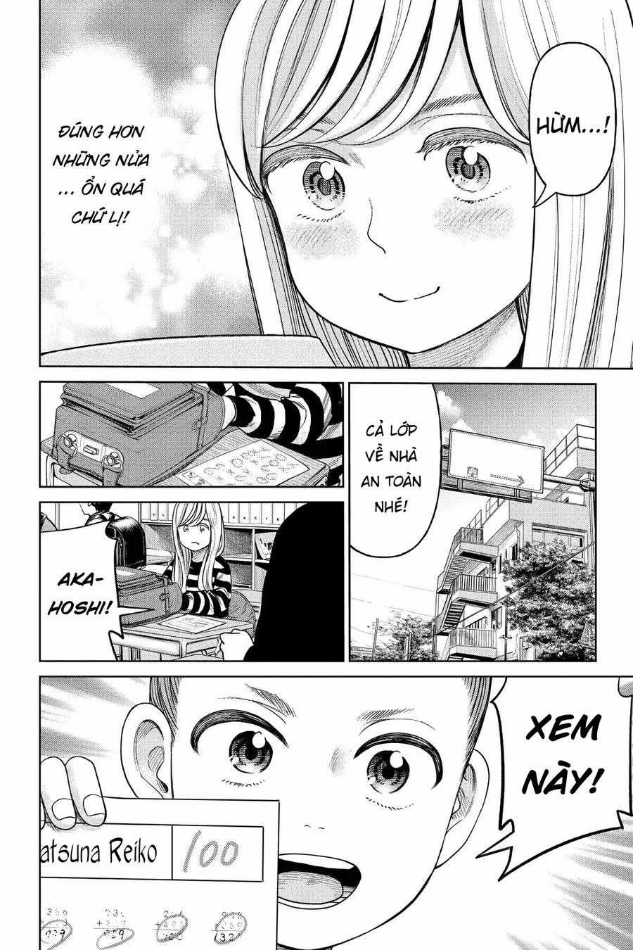 Hoán Đổi: J⇔M - Chapter 9 - Trang 2