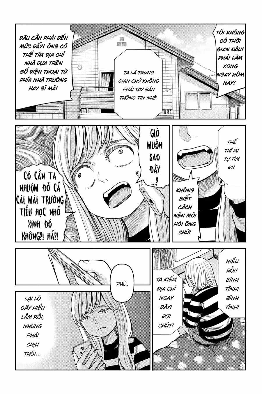 Hoán Đổi: J⇔M - Chapter 9 - Trang 11