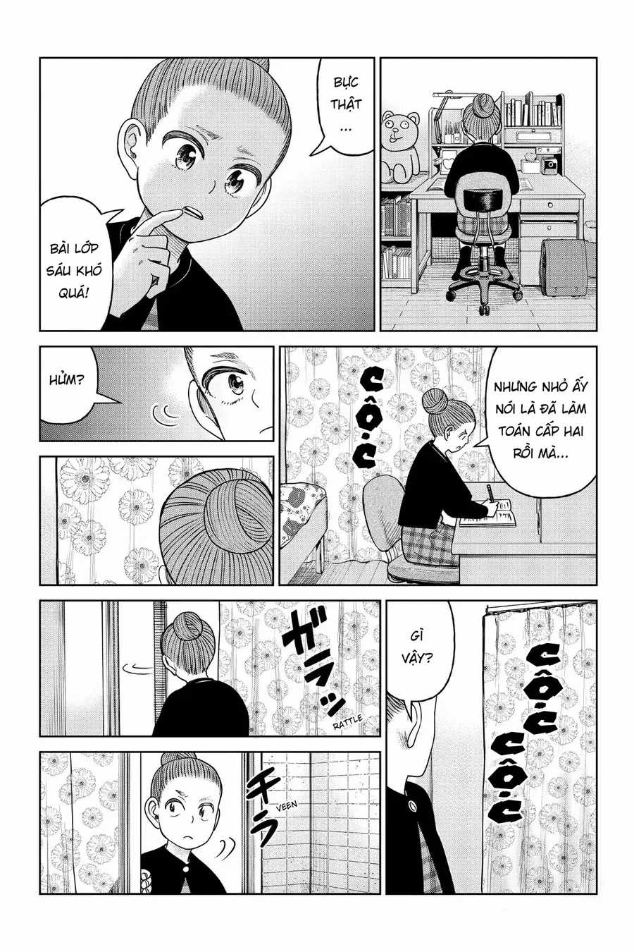 Hoán Đổi: J⇔M - Chapter 9 - Trang 16