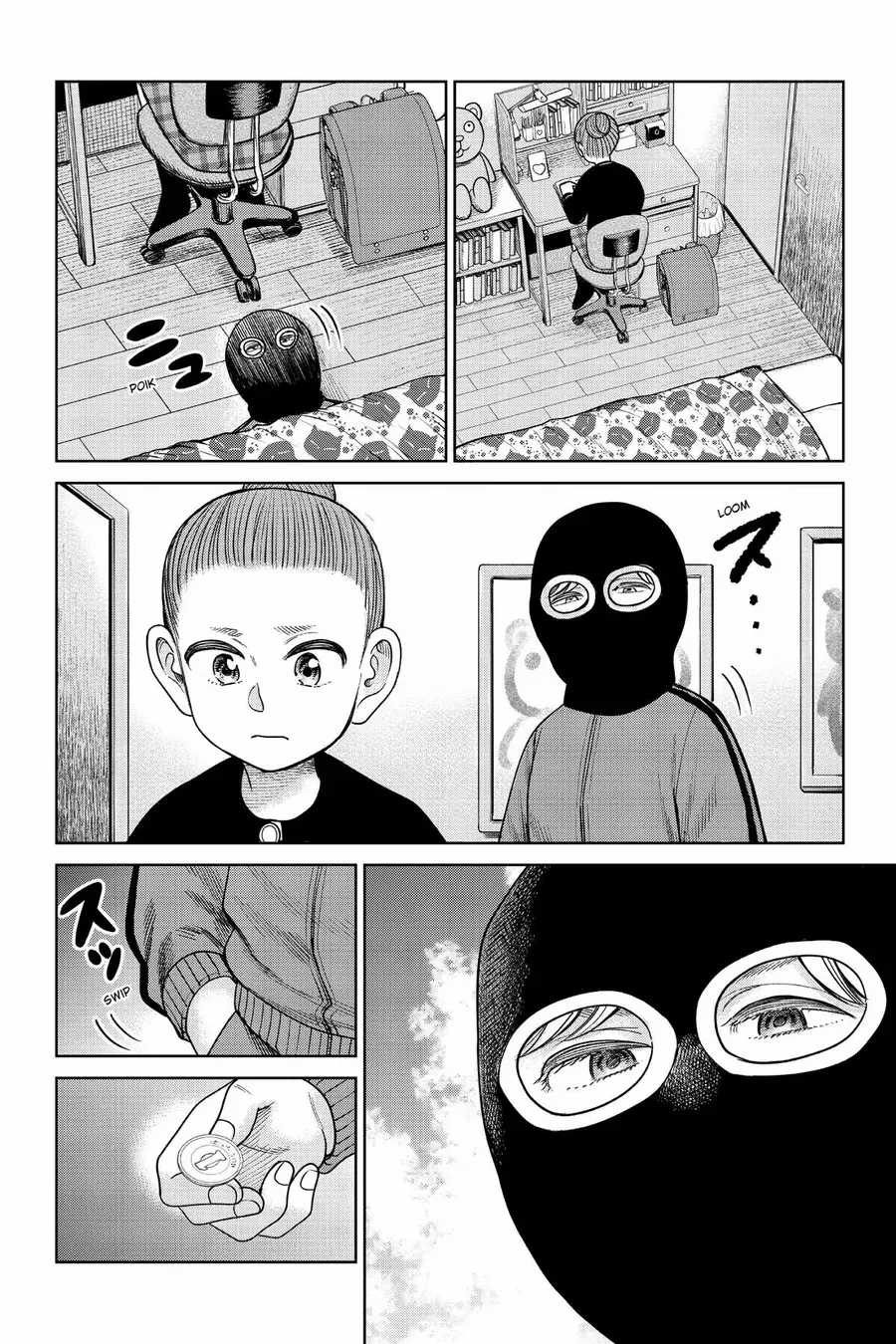 Hoán Đổi: J⇔M - Chapter 9 - Trang 18