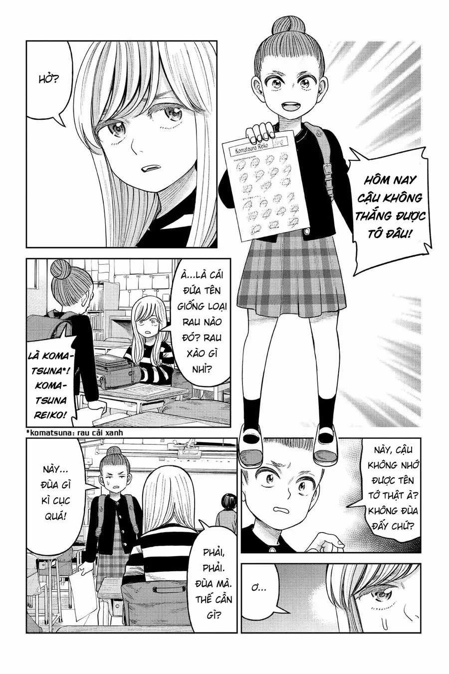 Hoán Đổi: J⇔M - Chapter 9 - Trang 3