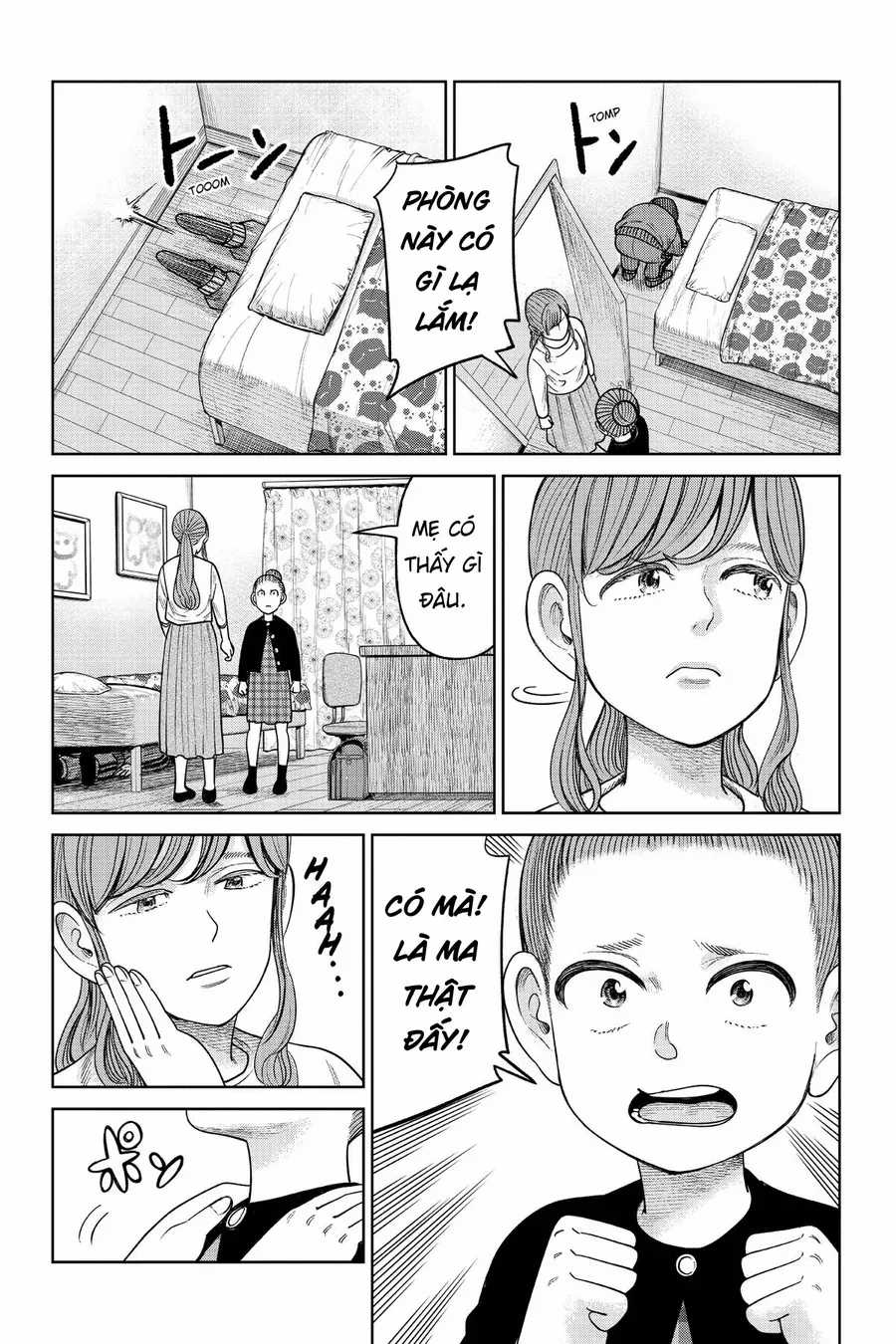 Hoán Đổi: J⇔M - Chapter 9 - Trang 23