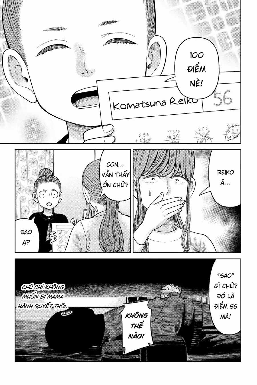 Hoán Đổi: J⇔M - Chapter 9 - Trang 25